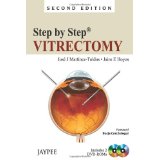 Step by Step Vitrectomy