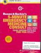Rosen & Barkin's 5-Minute Emergency Medicine Consult (CD-ROM for PDA
