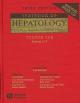 The Textbook of Hepatology (2-Volume Set) (Book with CD-ROM) : From Basic Science to Clinical Practice (Oxford Textbook