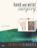 Operative Techniques: Hand and Wrist Surgery - Book, Website and DVD, 2-Volume Set