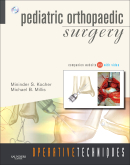 Operative Techniques: Pediatric Orthopaedic Surgery Book, Website and DVD
