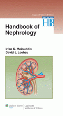Handbook of Nephrology (已絕版，請勿下訂)