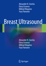 Breast Ultrasound 2013