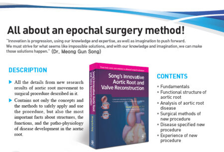 Song's Innovative Aortic Root and Valve Reconstruction